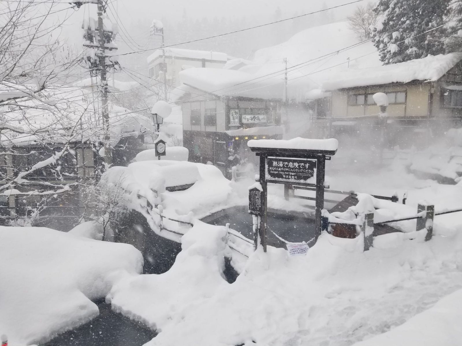 Nozawa Onsen Long Weekend trip photo 11